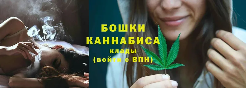 Шишки марихуана LSD WEED  наркота  Венёв 